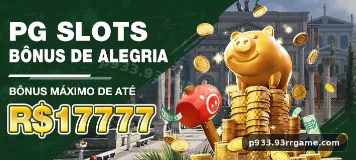 p933 ambiente 1